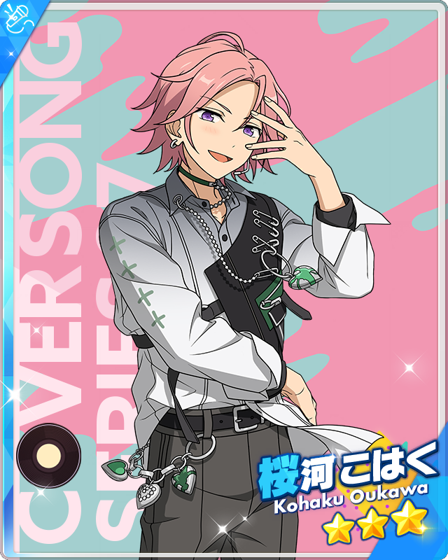 最新 Watchdog) Out Reaching the of Night Kohaku The | Oukawa その他