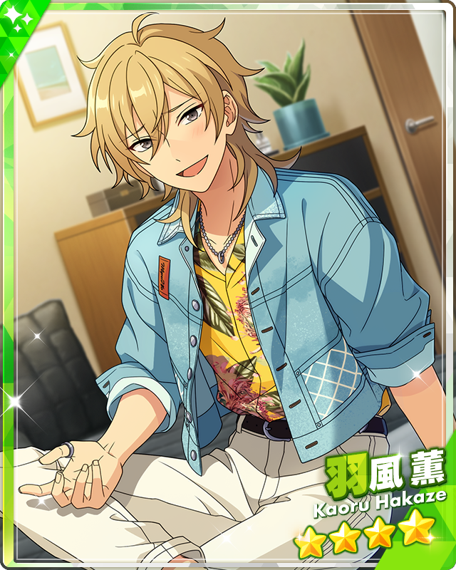 kaoru 340?cb=20250514202510