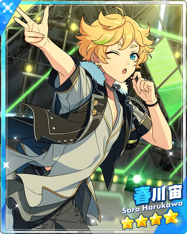 Punch With All Your Might) Sora Harukawa | The English Ensemble