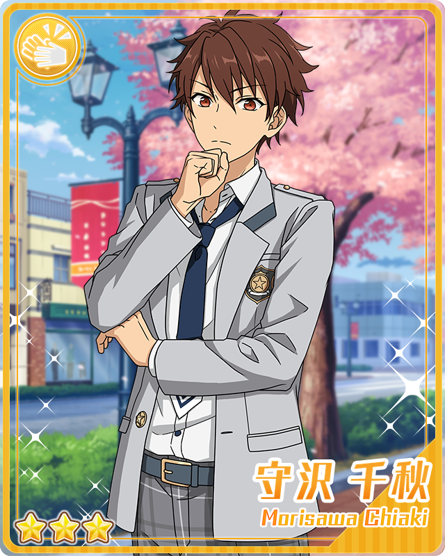 その他 chiaki The Night a Star of Hope Shined Down) Chiaki Morisawa | The