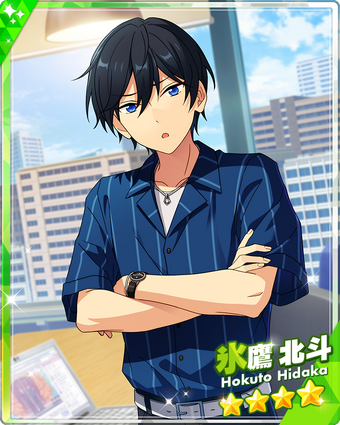 越前リョーマ アルカナ Serious and Clumsy) Hokuto Hidaka | The English Ensemble