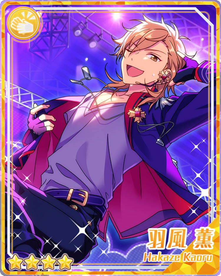 The Alluring Undead) Kaoru Hakaze | The English Ensemble