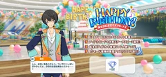 Ritsu Sakuma Birthday 2025