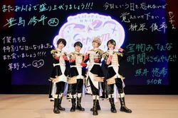 Special for Princess! Debut Live ♥ Stream to You ♡ | The English