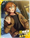 (Warm Gaze in Winter) Madara Mikejima M