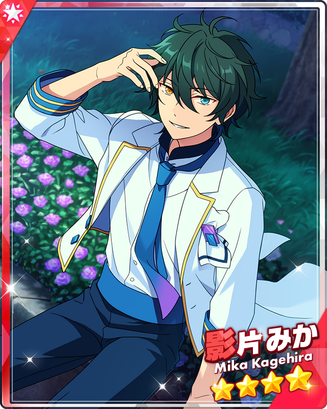 Covering Up) Mika Kagehira | The English Ensemble Stars Wiki