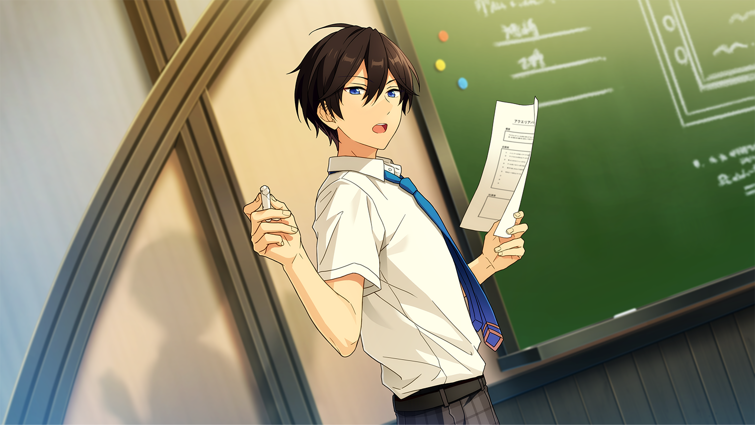 (Direct Splash) Hokuto Hidaka | The English Ensemble Stars Wiki 