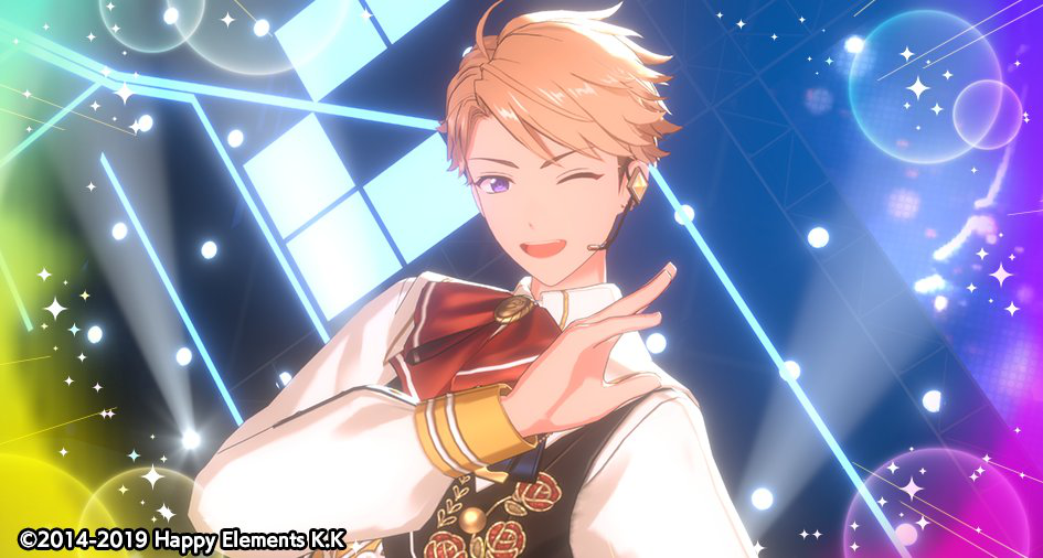 嵐 - キラキラ Glitter Dappled Sunlight) Arashi Narukami | The English