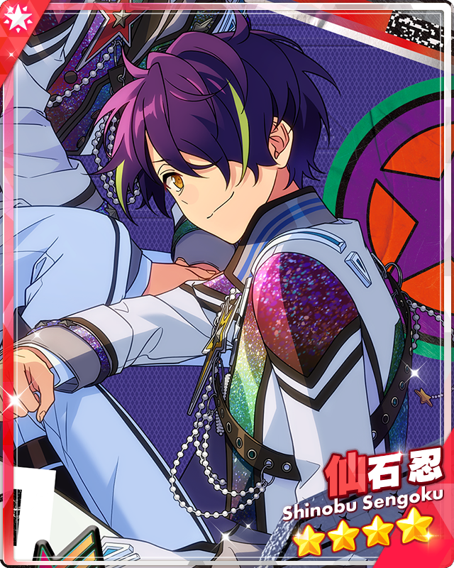 Meteor of an Open Heart) Shinobu Sengoku | The English