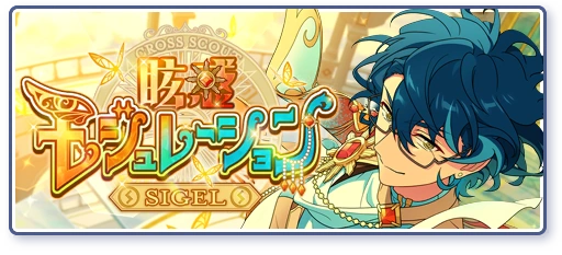 『Beloved Blue Star.*☪』シーグラスアート 𖥧 𖥧 𖧧 ˒˒. . glass moon mini🌙 黒台紙と白台紙で