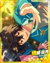 (Awakening from Slumber) Ritsu Sakuma M