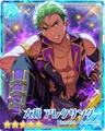 (Tyrant Star) Alexander Yamato
