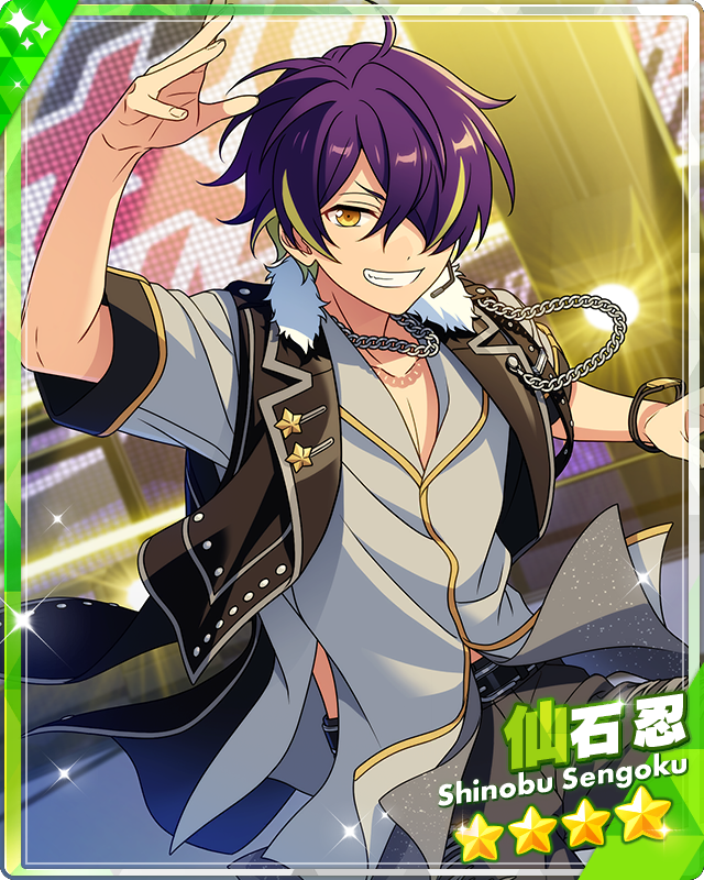 Growth ON AIR) Shinobu Sengoku | The English Ensemble Stars