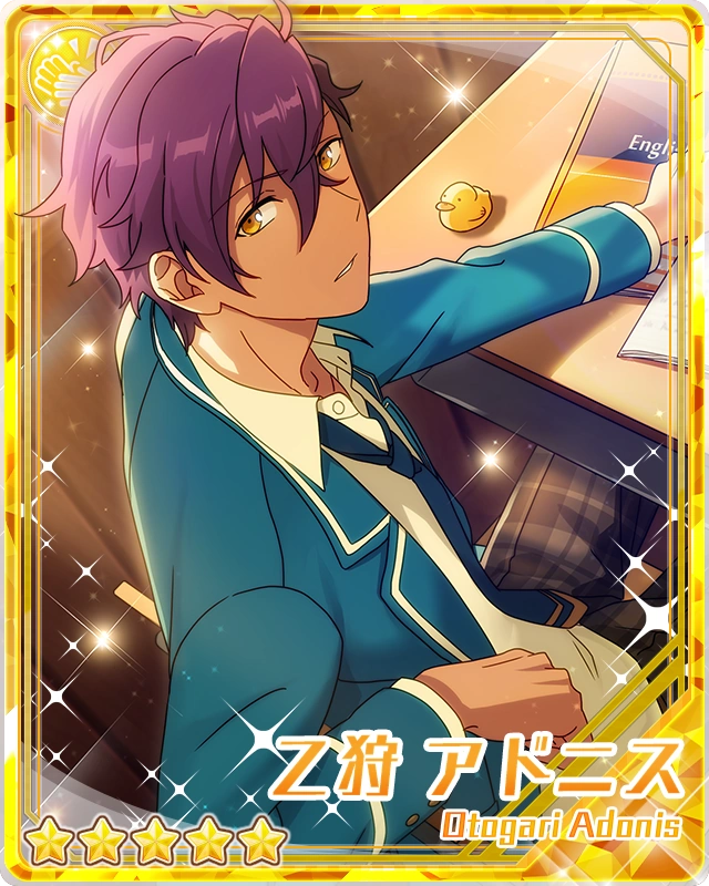 Thoughtful of Friends) Adonis Otogari | The English Ensemble Stars