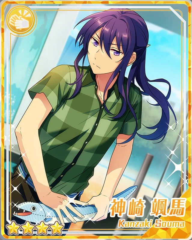 Bonds Born From the Sea) Souma Kanzaki | The English Ensemble