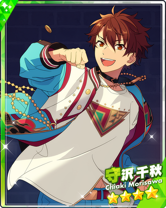 Passion and Surprise) Chiaki Morisawa | The English Ensemble