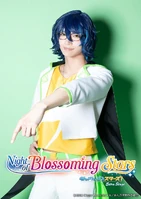 Extra Stage ~Night of Blossoming Stars~ | The English Ensemble