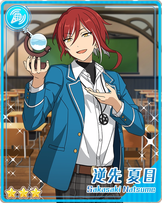 Leo Tsukinaga/Gallery, The English Ensemble Stars Wiki