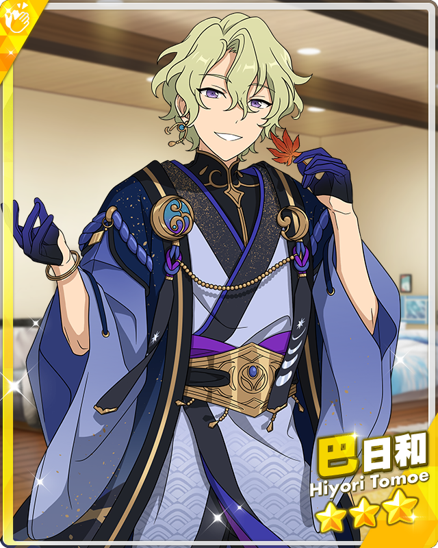 ※hiyori 　　　3月12日 Embracing Gentle Breeze) Hiyori Tomoe | The English Ensemble