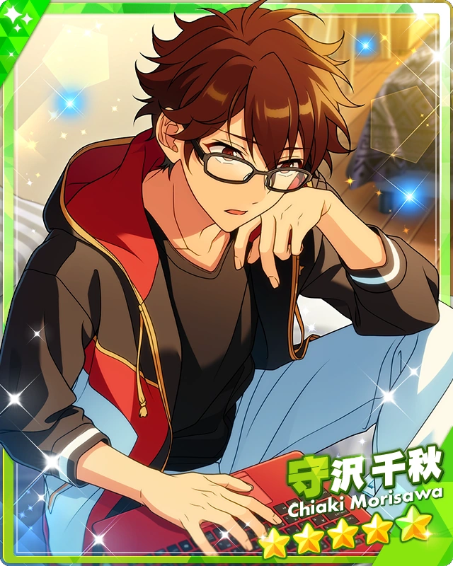 Light Up the Light of Justice) Chiaki Morisawa | The English