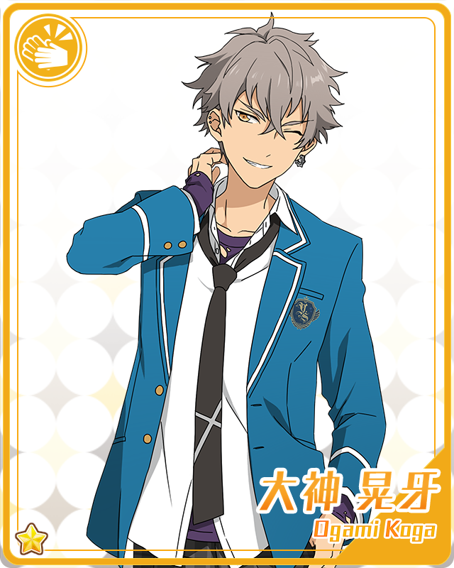 Koga Oogami (Card) | The English Ensemble Stars Wiki | Fandom