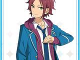 Mao Isara (Carta)