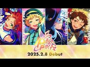 Song Teaser