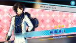 (Beautiful Knight) Ritsu Sakuma Scout CG