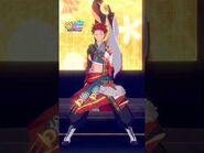 Kuro Kiryu Solo Cam