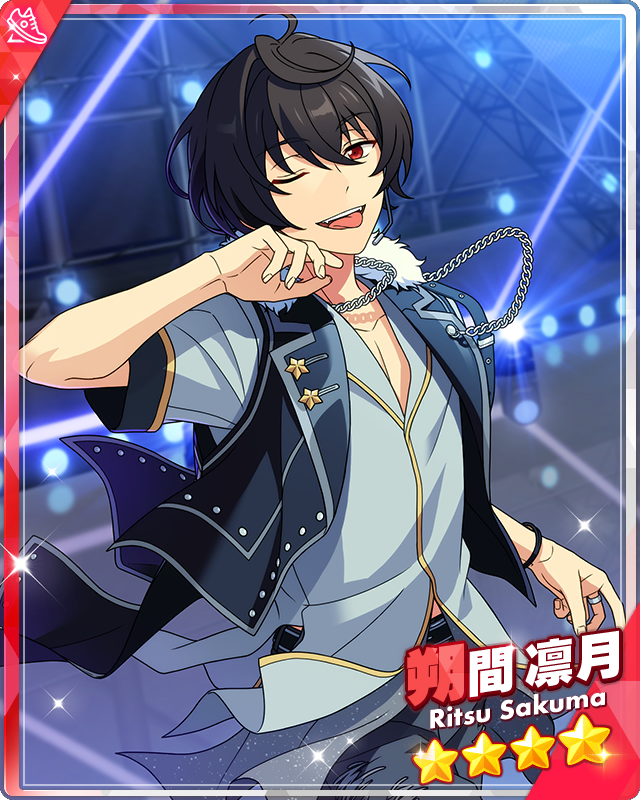 A Message to Brother) Ritsu Sakuma | The English Ensemble