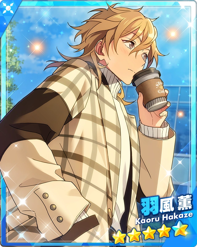 kaoru Gradually Changing Path) Kaoru Hakaze | The English Ensemble