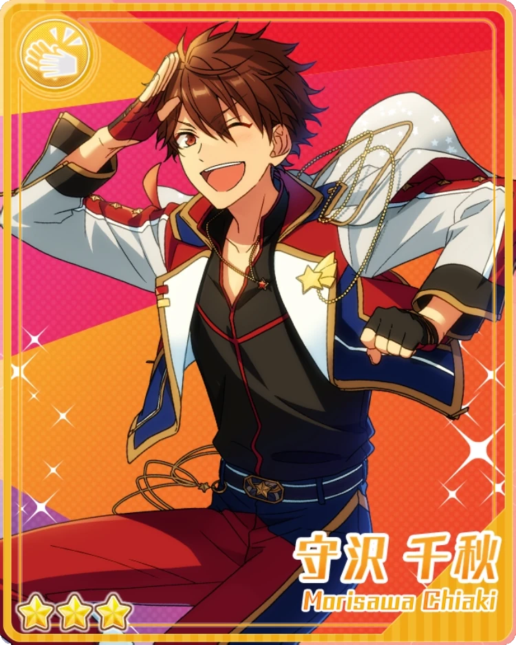 chiaki Ninpou of the Hero) Chiaki Morisawa | The English Ensemble