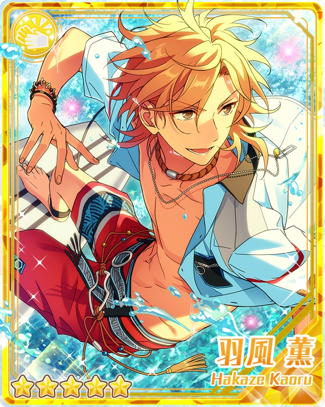 セール特価 Hakaze Kaoru Surfer) Wave-Riding | Ensemble English The その他