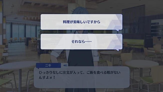 Cosmic Production CrazyB First Part 2