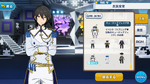 Rei Sakuma Music Festa Outfit