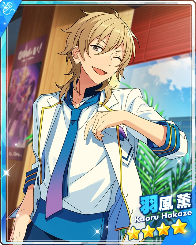 「kaoru」 Gradually Changing Path) Kaoru Hakaze | The English Ensemble