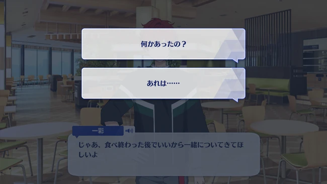 Daily Course Tuesday ALKALOID Second Part 2