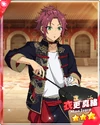 (Entanglement of Childhood) Mao Isara M