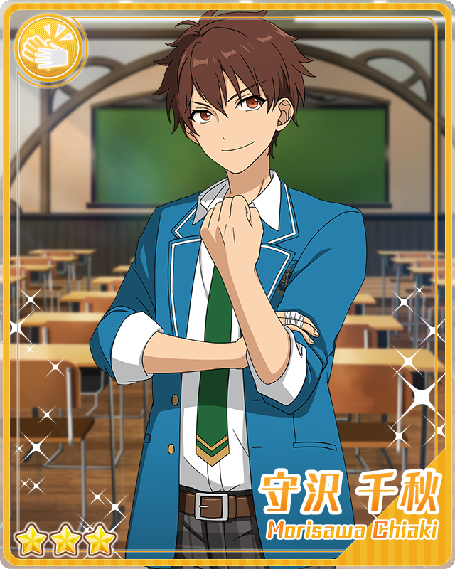 Chiaki Morisawa/Gallery, The English Ensemble Stars Wiki