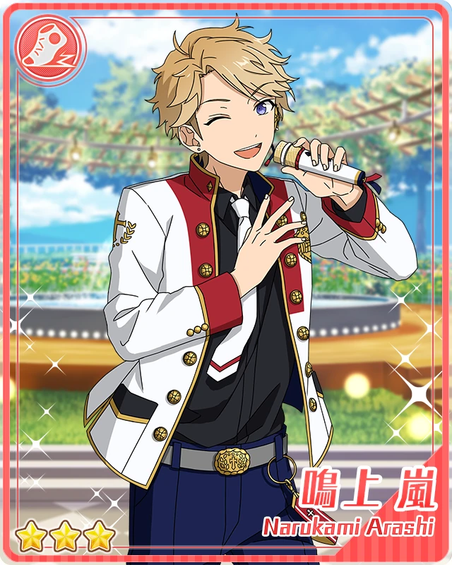 Circle of Kindness) Arashi Narukami | The English Ensemble