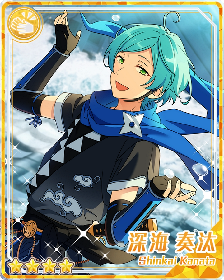 Drifting Ninja) Kanata Shinkai | The English Ensemble Stars Wiki 