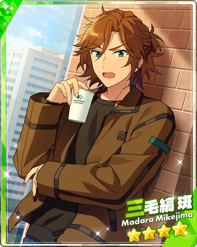 Spring Breeze Night) Madara Mikejima | The English Ensemble