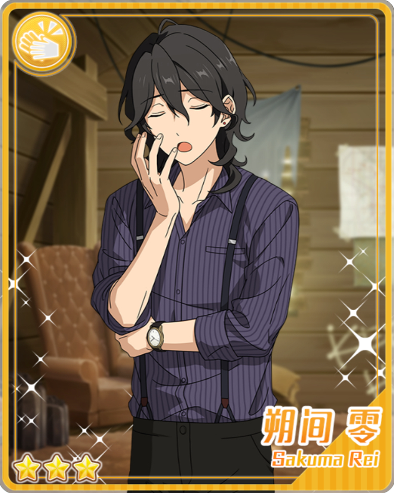 Unearthly Doctor) Rei Sakuma | The English Ensemble Stars Wiki 