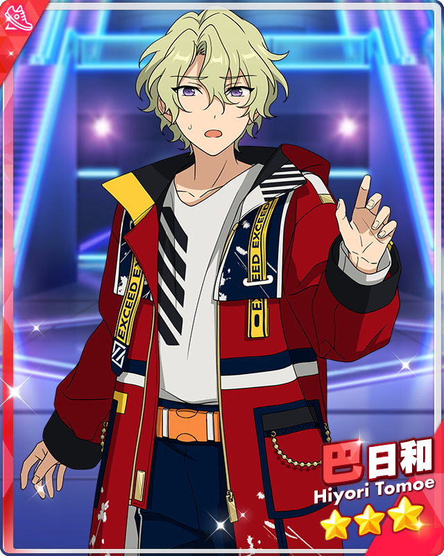 hiyori  Clouds and Anxiety) Hiyori Tomoe | The English Ensemble