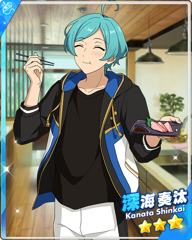 Fishing by the Sea) Kanata Shinkai | The English Ensemble