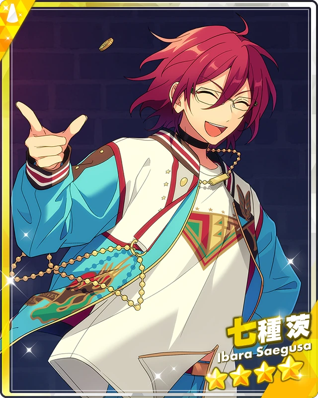 ルードザーナ　キャラ　① ルード・ザーナ ルードザーナ キャラ プレミアムトレジャー