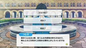 ☆ strawberrythief様 ☆ イベント什器 ☆ strawberrythief様 ☆ イベント什器