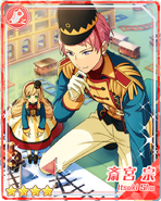 (Tactical Soldier) Shu Itsuki Bloomed