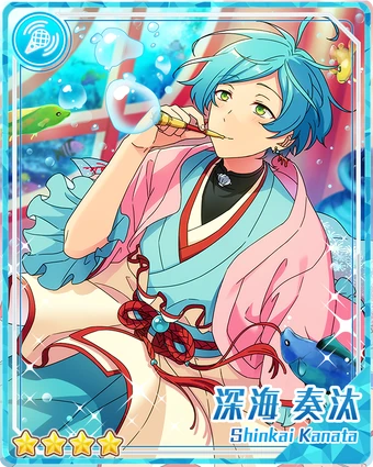 その他 Kanata 340?cb=20240816192749