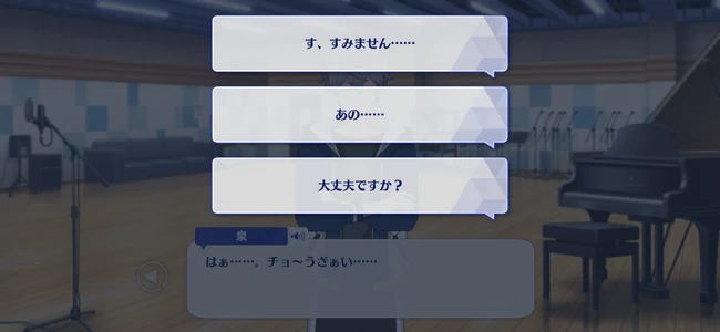 Crowned◆Gambit of Determination Or the Beautiful Golden Drop Second Part 1